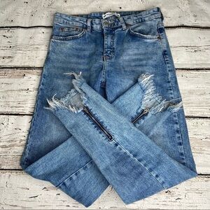 Pull&Bear High-Rise Raw Hem Skinny Jeans